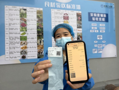  <strong>亳州谯城：“数智</strong>