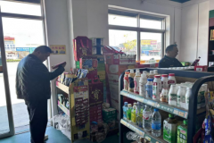  <strong>内乡县赵店乡：开</strong>