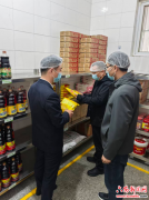  六安二中召开11月